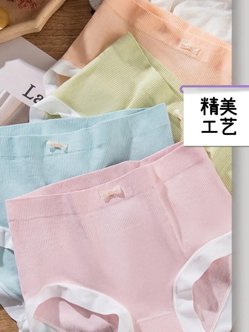 女性生殖下面欣赏 SAWW:舒适与贴合的完美结合
