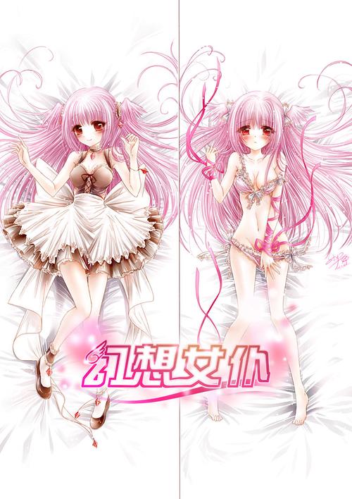 羞羞漫画 18 禁黄漫画入口,一款专为宅男打造的成人漫画阅读 APP