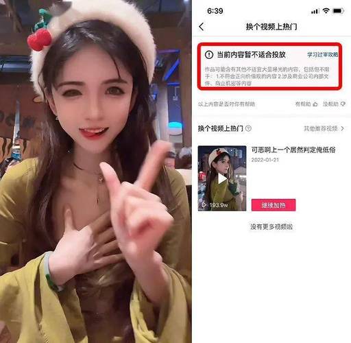 桃花直播免费观看视频,真人美女秀场,精彩不停歇