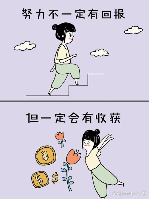 一款提供各种精彩漫画的在线窗口,让你随时随地享受漫画乐趣
