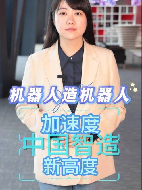 新款大龟,强劲动力,缓缓挺进张娟的体,畅享激情时刻