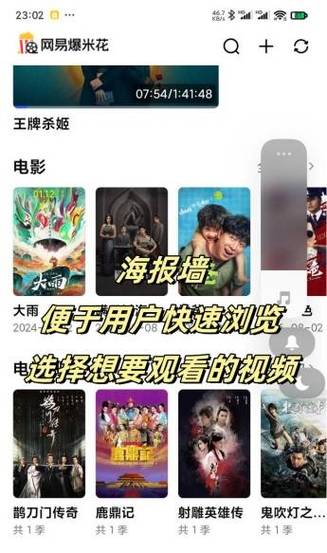 高清画质,流畅体验,尽在中文字幕乱码免费视频