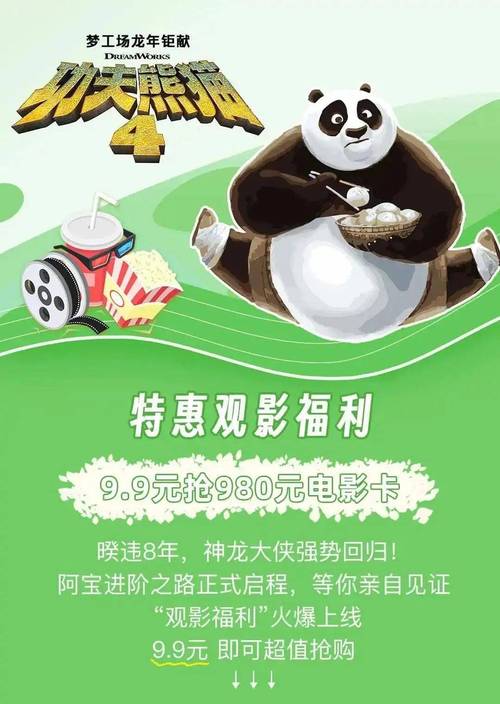 热门成片一卡三卡四卡免费网站,免费在线观看高清视频